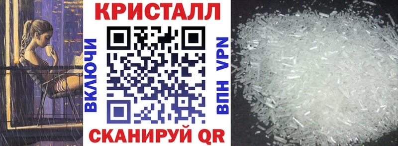 mega онион  Краснотурьинск  Amphetamine 98% 