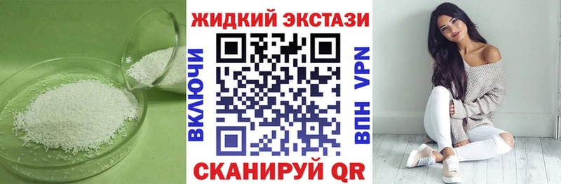 MEGA ONION  как найти закладки  Краснотурьинск  БУТИРАТ бутик 