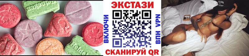 Ecstasy бентли Краснотурьинск