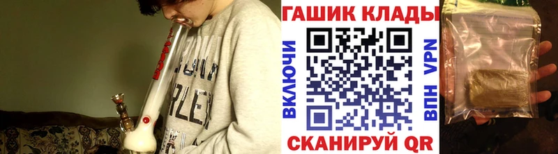 kraken рабочий сайт  Краснотурьинск  Гашиш AMNESIA HAZE  где продают наркотики 