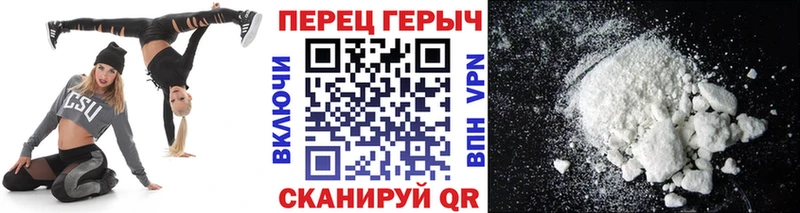 ГЕРОИН хмурый  ОМГ ОМГ как зайти  Краснотурьинск  цена  