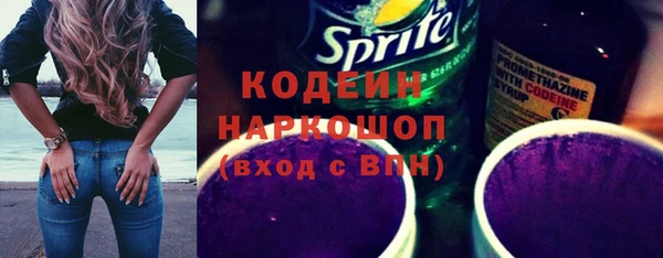кокаин колумбия Алзамай
