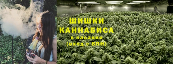 марки nbome Арсеньев