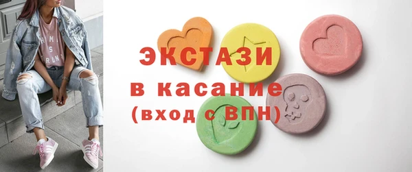 каннабис Алексин