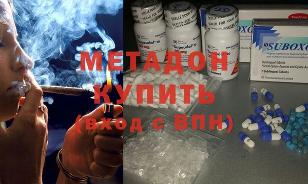 каннабис Алексин