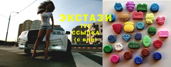 кокаин колумбия Алзамай