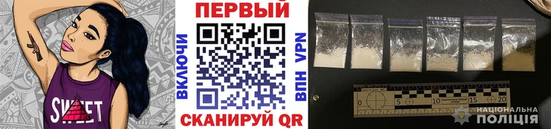 Метамфетамин мет закладки Краснотурьинск
